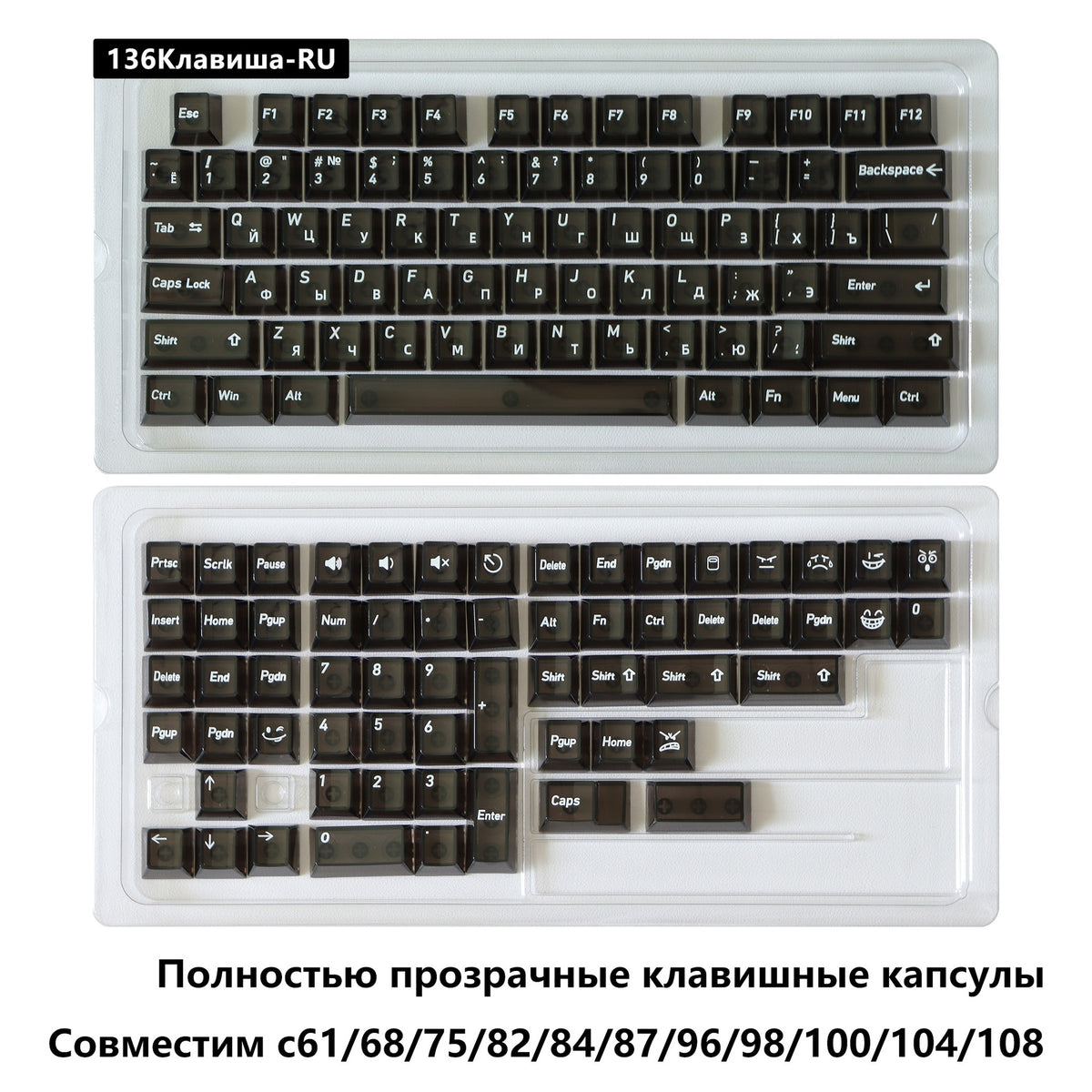 Crystal Black English Japanese Transparent Cherry Keycaps