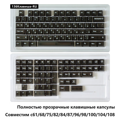 Crystal Black English Japanese Transparent Cherry Keycaps