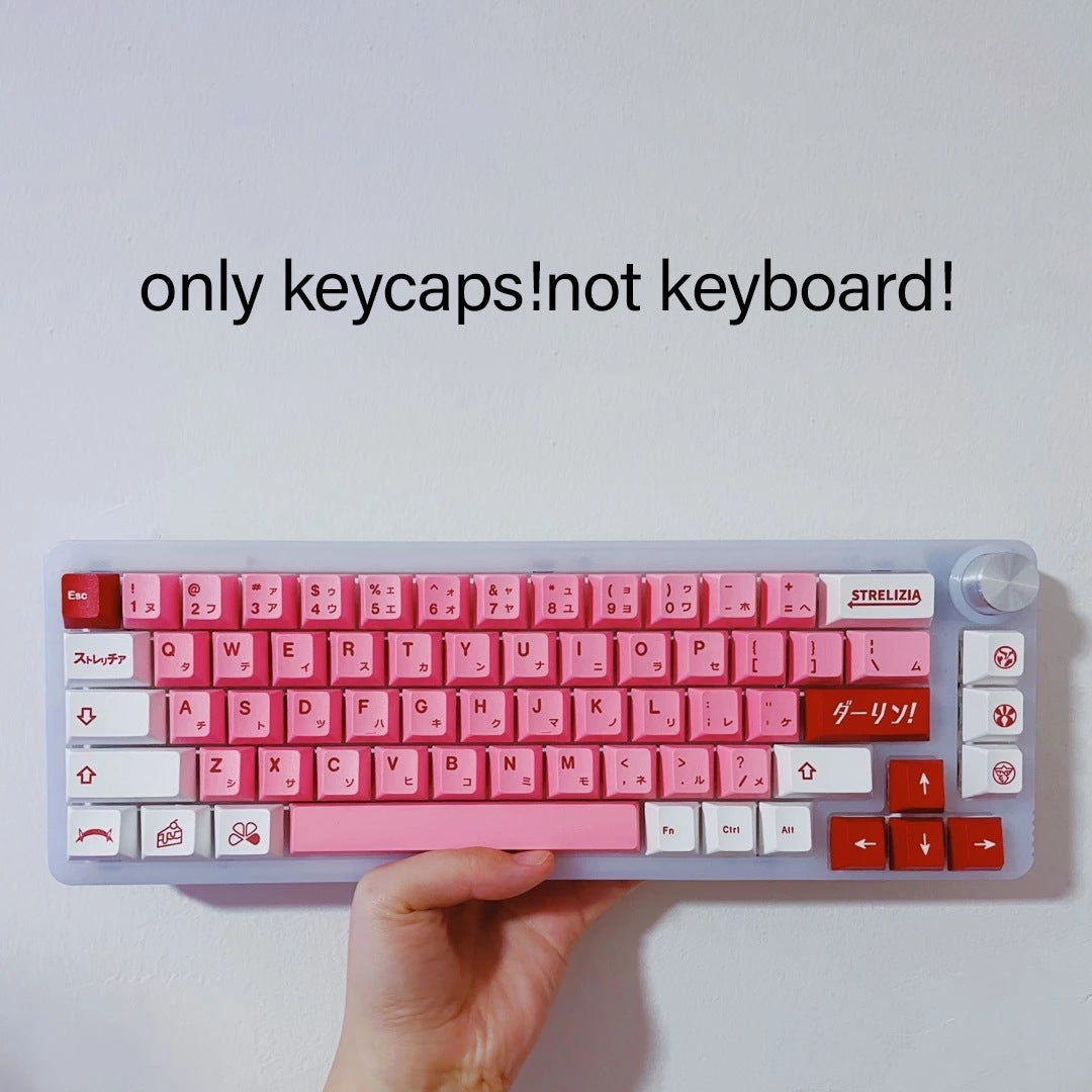 Sweetheart Japanese Cherry PBT Keycaps