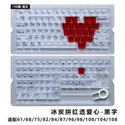 White Carbon With Red Heart Cherry Translucent Thick Keycaps
