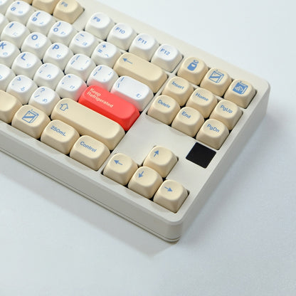 Soy Milk Japanese MOA PBT Keycaps