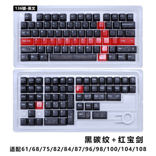 Black Carbon With Red Sword Cherry Translucent Thick Keycaps