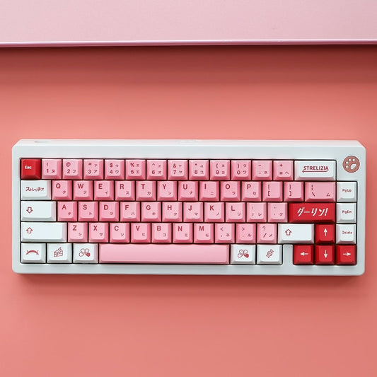 Sweetheart Japanese Cherry PBT Keycaps