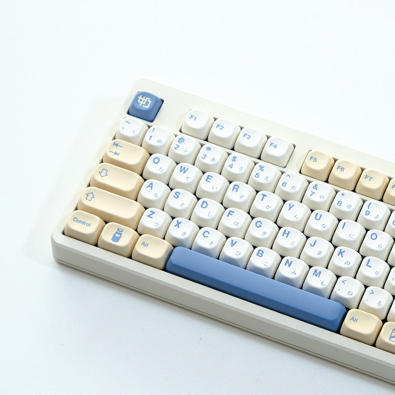 Soy Milk Japanese MOA PBT Keycaps