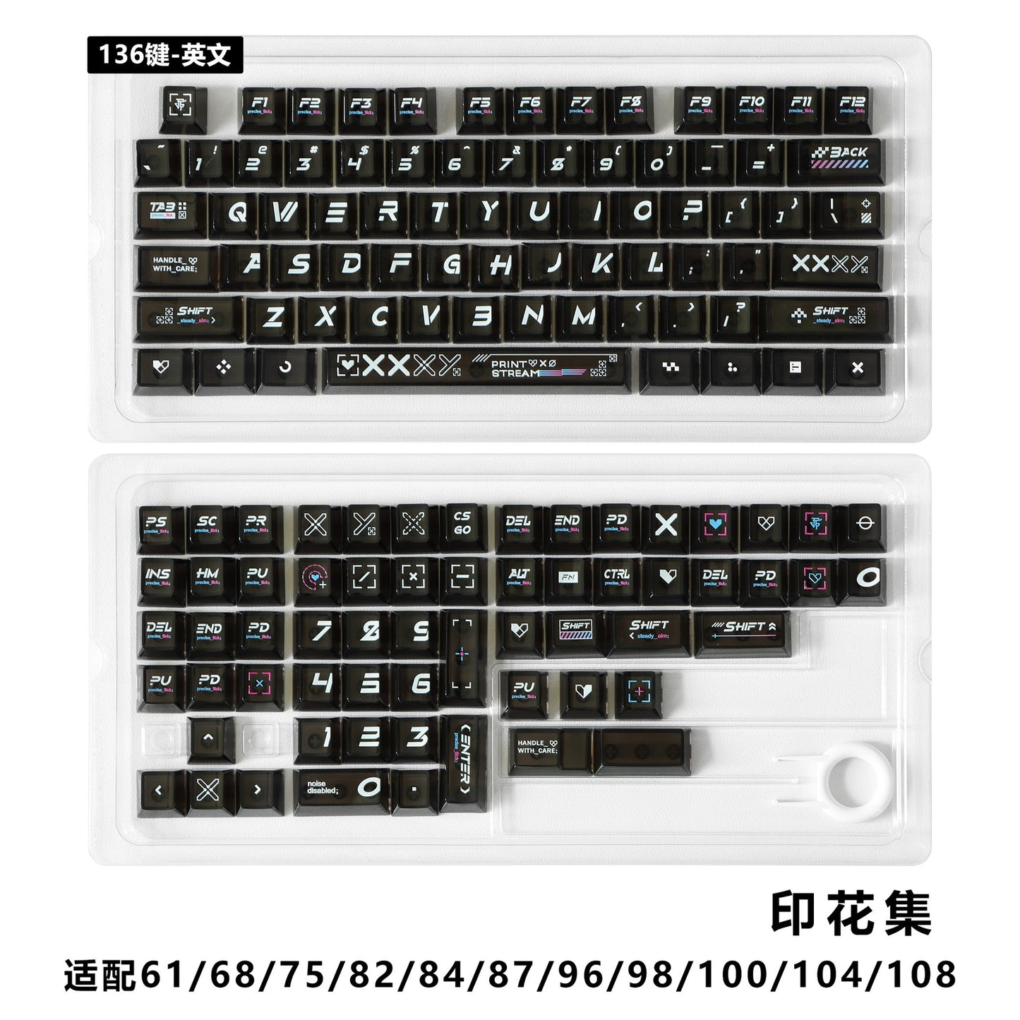 Counter Strike Print Stream Forged Carbon Transparent Cherry Keycaps