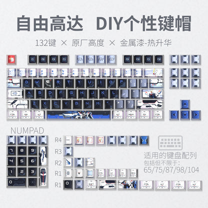 Freedom Gundam Quality Metallic Paint Cherry PBT Keycaps