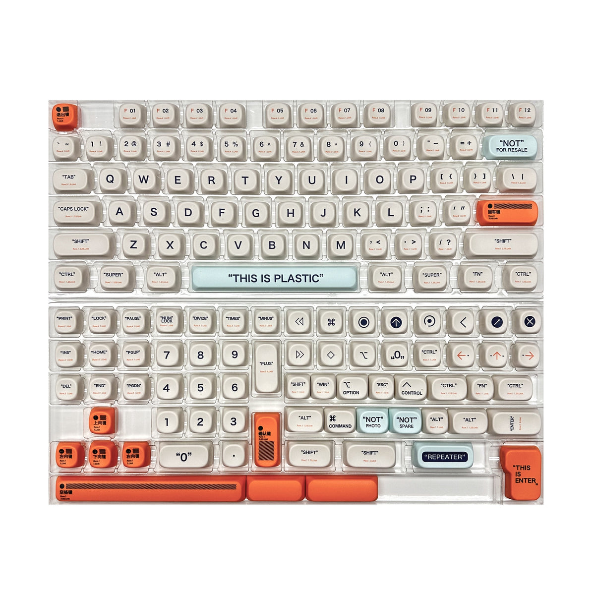 This Is Plastic MOA PBT Keycaps