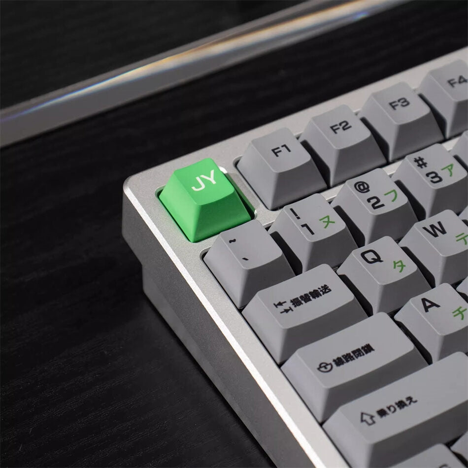 Yamanote Line Cherry PBT Keycaps