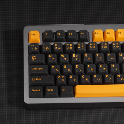 Black Yellow Japanese Cherry PBT Keycaps