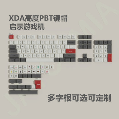 Retro NES XDA PBT Keycaps