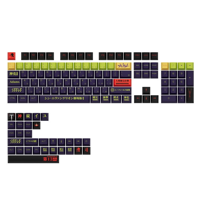 Evangelion 13 Japanese Cherry PBT Keycaps