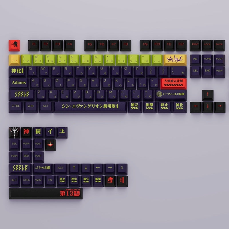 Evangelion 13 Japanese Cherry PBT Keycaps