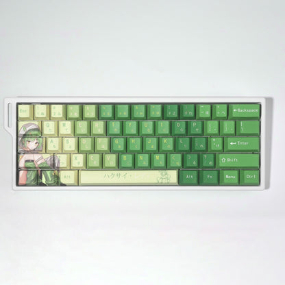 Hakusai Japanese Cherry 1.8mm Thick PBT Keycaps