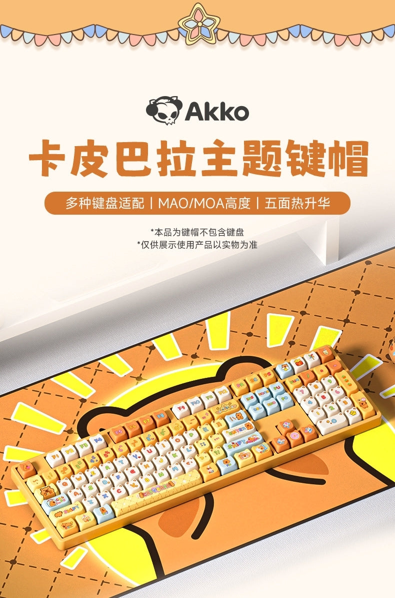 AKKO Capybara MAO PBT Keyaps (Limited)