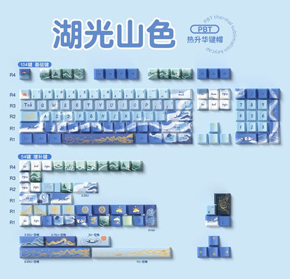 Lakes Mountains Premium Cherry PBT Extended Keycaps