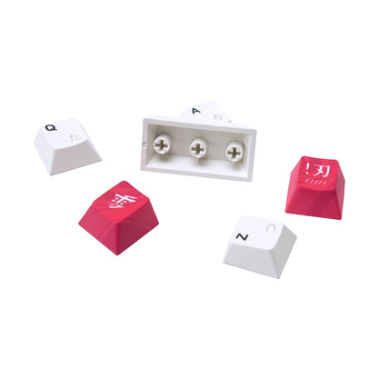 Yuki Aim Japanese Cherry PBT Keycaps With PBT Storage box