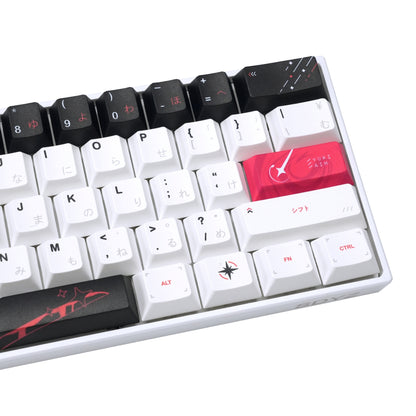 Yuki Aim Japanese Cherry PBT Keycaps With PBT Storage box