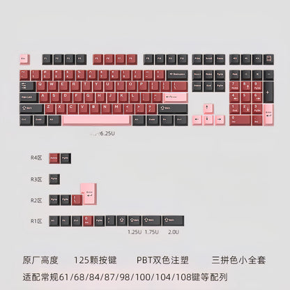 Spades Q Cherry Doubleshot PBT Keycaps