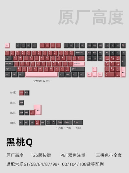 Spades Q Cherry Doubleshot PBT Keycaps