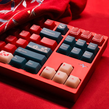FROST Red Bean Cherry Profile Matte Smooth 173 Keycaps