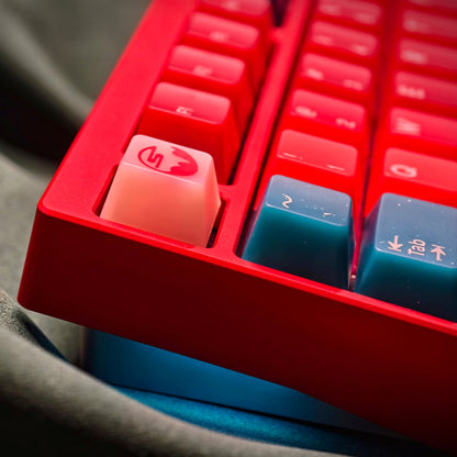 FROST Red Bean Cherry Profile Matte Smooth 173 Keycaps