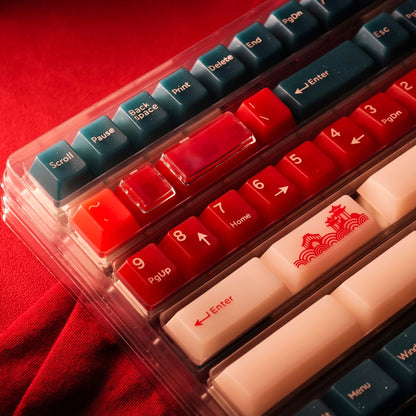FROST Red Bean Cherry Profile Matte Smooth 173 Keycaps