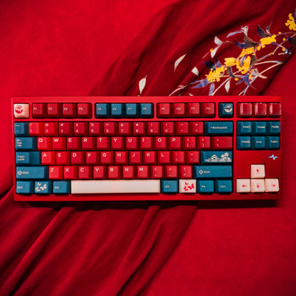 FROST Red Bean Cherry Profile Matte Smooth 173 Keycaps