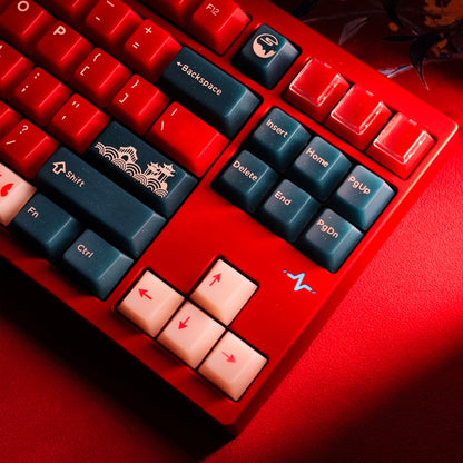 FROST Red Bean Cherry Profile Matte Smooth 173 Keycaps