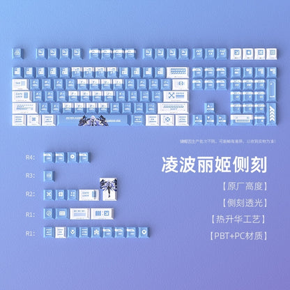 Rei Ayanami Neon Genesis Evangelion Dual Legends Side Backlit Cherry PBT Keycaps