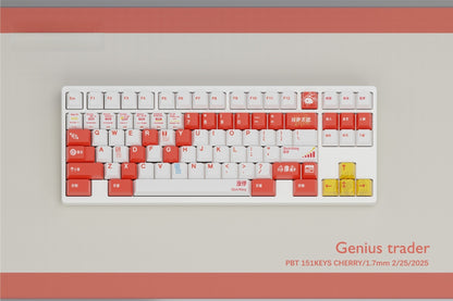 Genius Trader Cherry PBT Keycaps