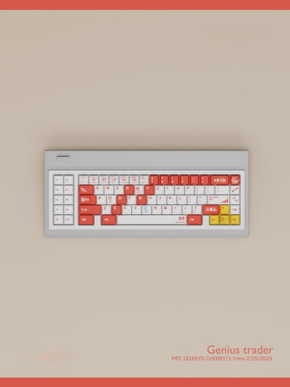 Genius Trader Cherry PBT Keycaps