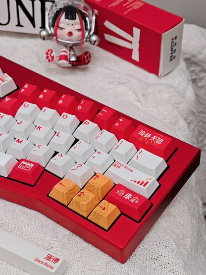 Genius Trader Cherry PBT Keycaps