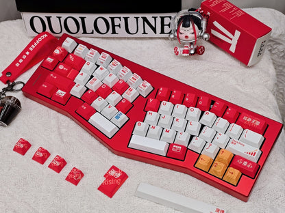 Genius Trader Cherry PBT Keycaps