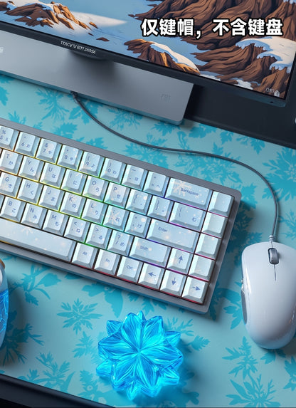 Yukino Quality Dual Legends Japanese Side Backlit Cherry PBT Keycaps