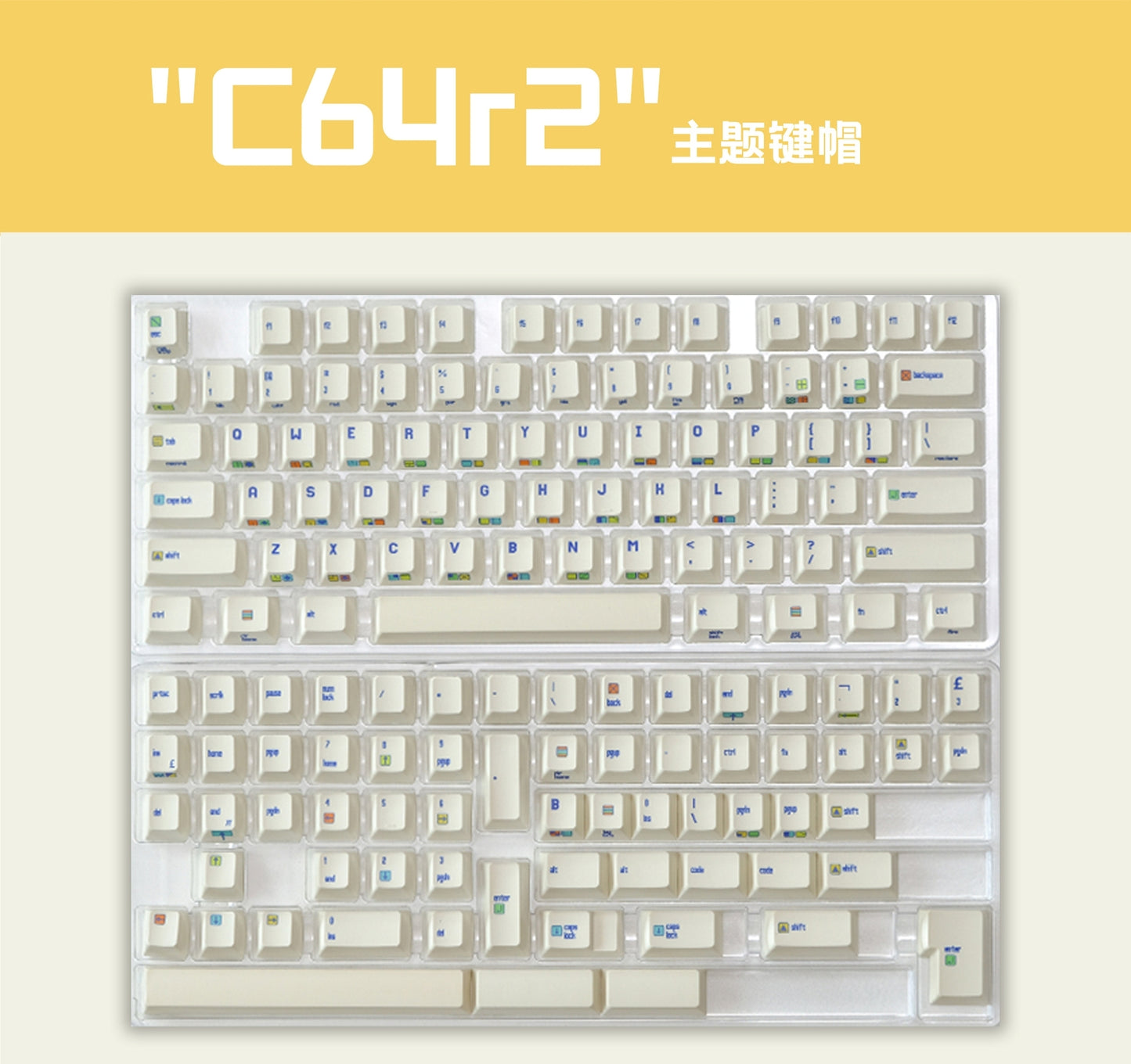 C64 R2 Cherry Thick PBT Keycaps