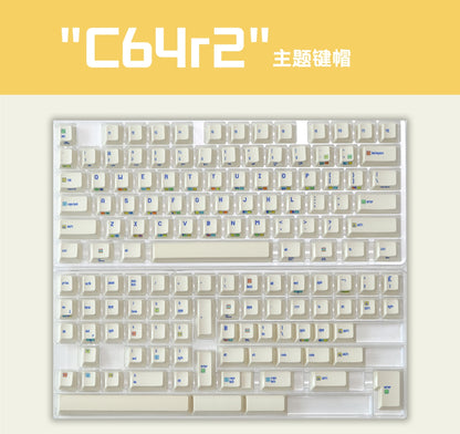 C64 R2 Cherry Thick PBT Keycaps