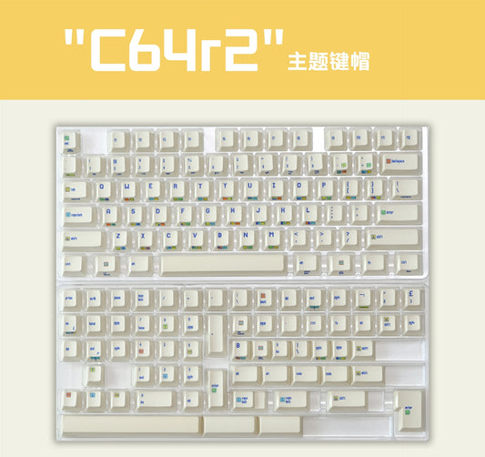 C64 R2 Cherry Thick PBT Keycaps