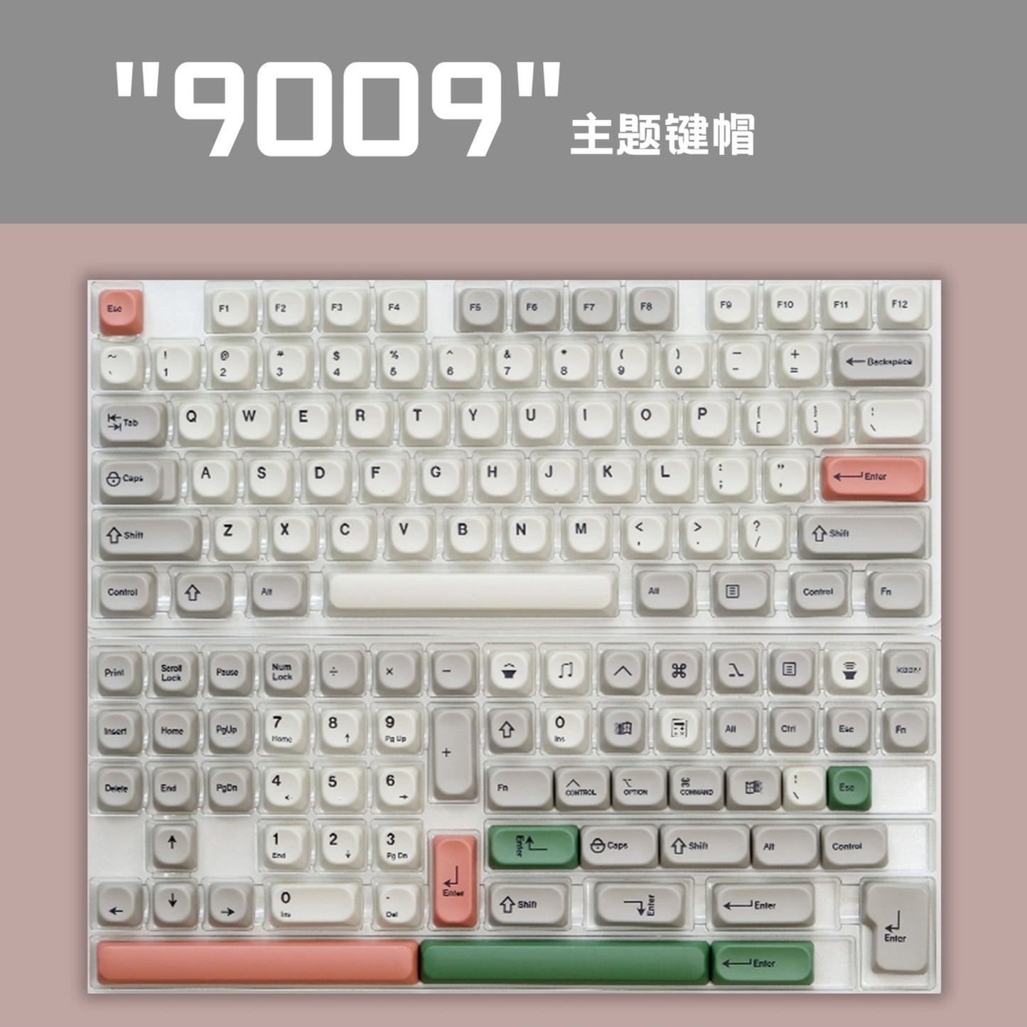 9009 Moa PBT Keycaps Max Compatible