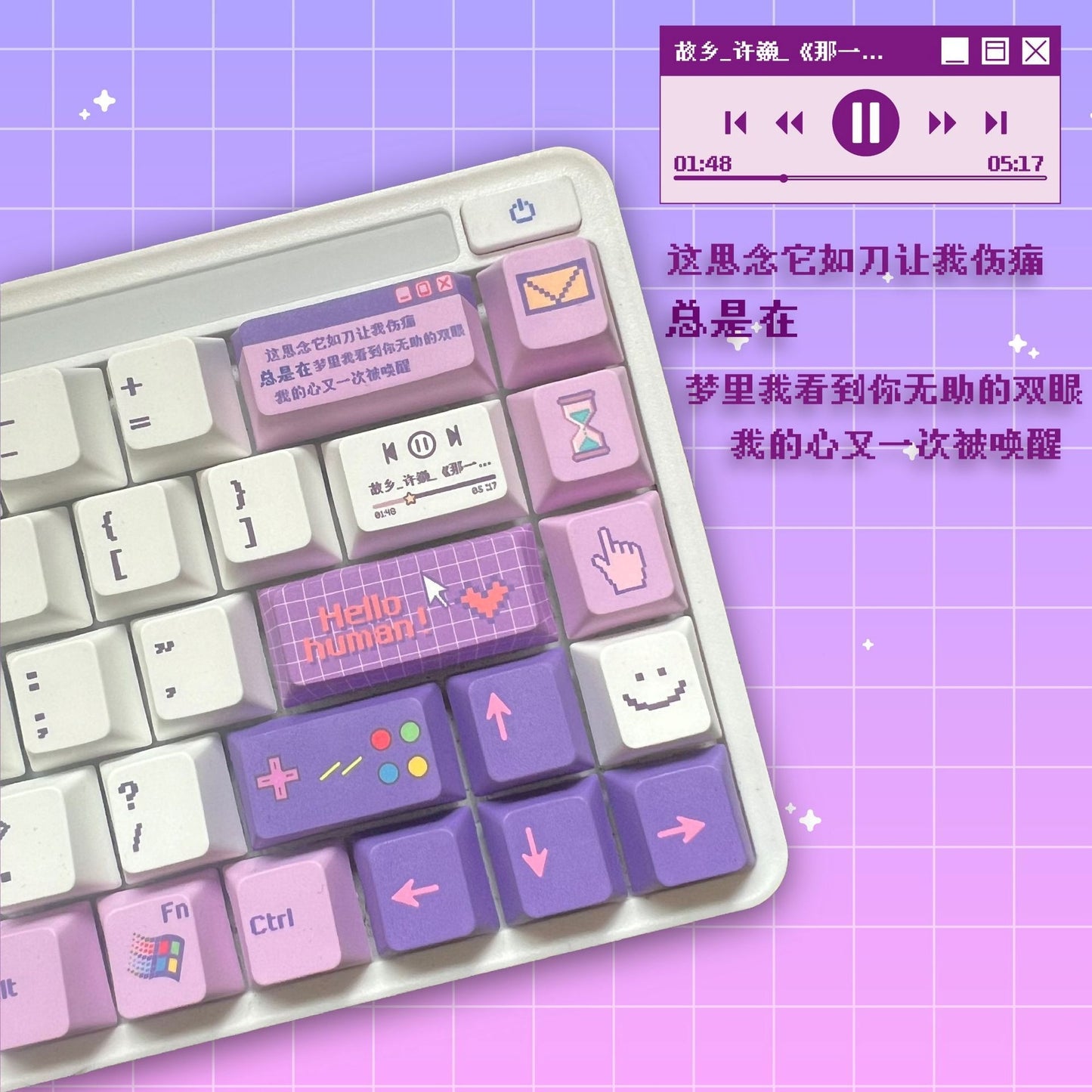 Missing The 20th Century Cherry PBT Keycaps