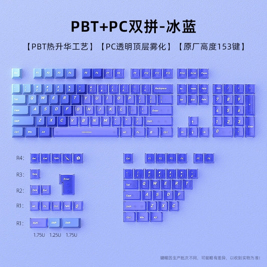 Glacial Gradient PBT PC Dual Tone Cherry Keycaps
