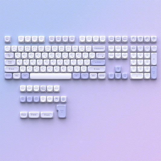 Lunar Lavender Japanese MOA Keycaps