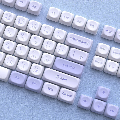 Lunar Lavender Japanese MOA Keycaps