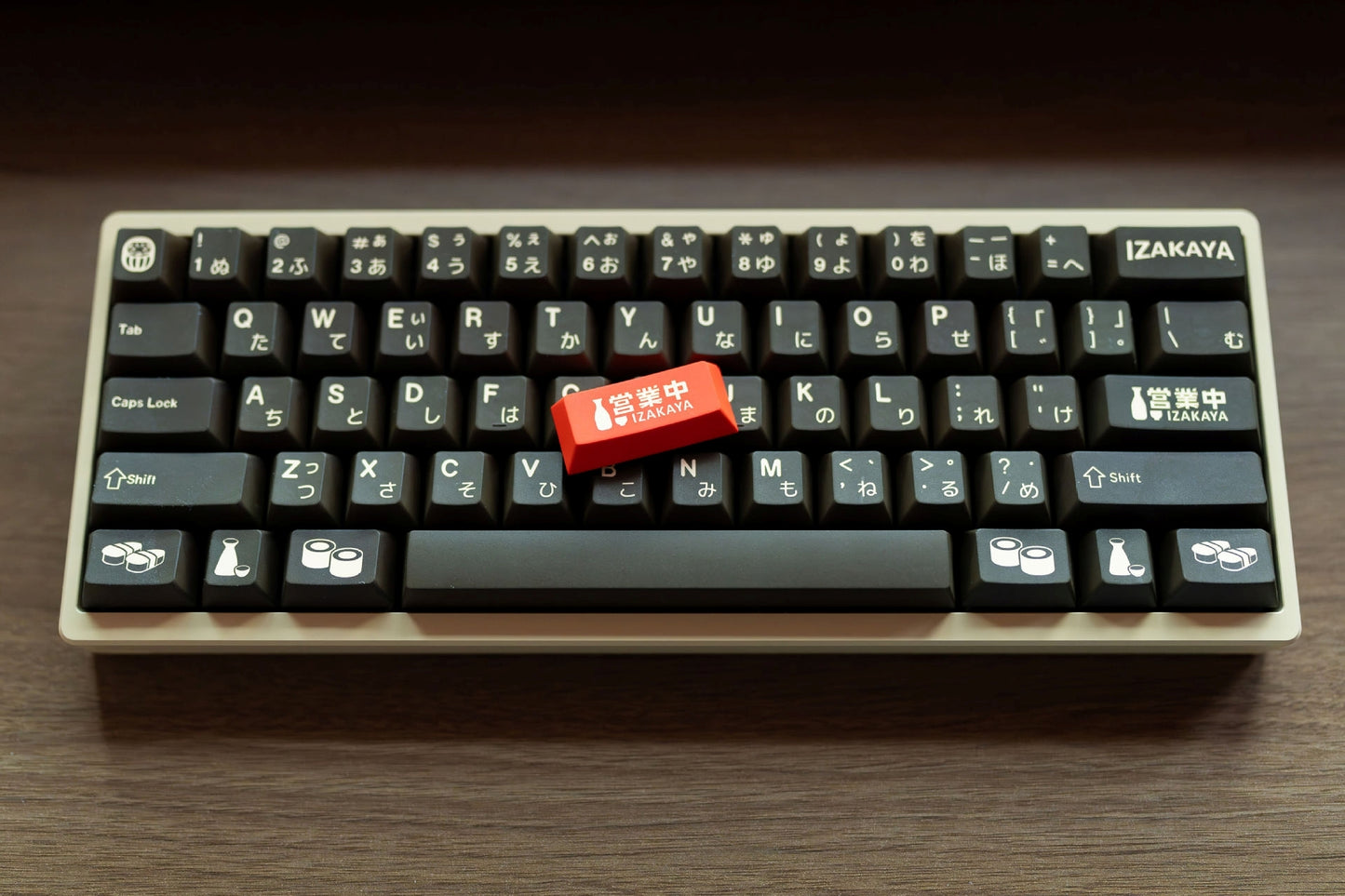 PREMIUM Sunny Day Izakaya Cherry PBT Keycaps