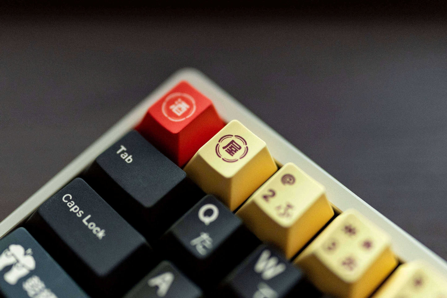 PREMIUM Sunny Day Izakaya Cherry PBT Keycaps