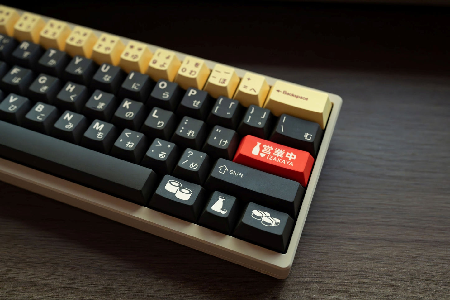 PREMIUM Sunny Day Izakaya Cherry PBT Keycaps