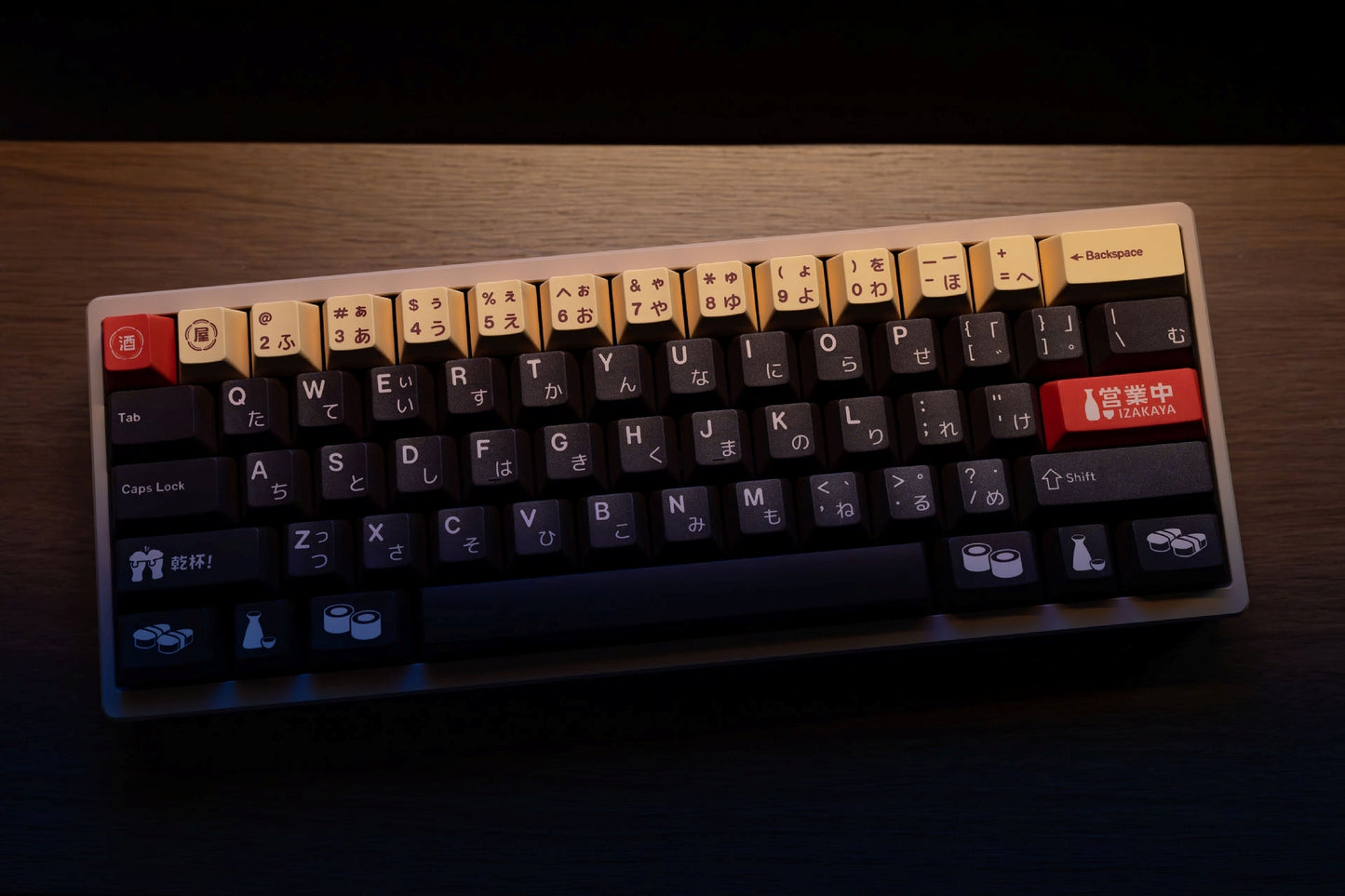 PREMIUM Sunny Day Izakaya Cherry PBT Keycaps