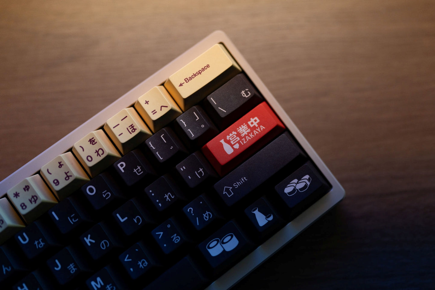 PREMIUM Sunny Day Izakaya Cherry PBT Keycaps