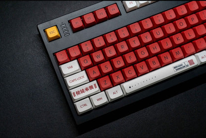 Evangelion 02 XDA PBT KEYCAPS