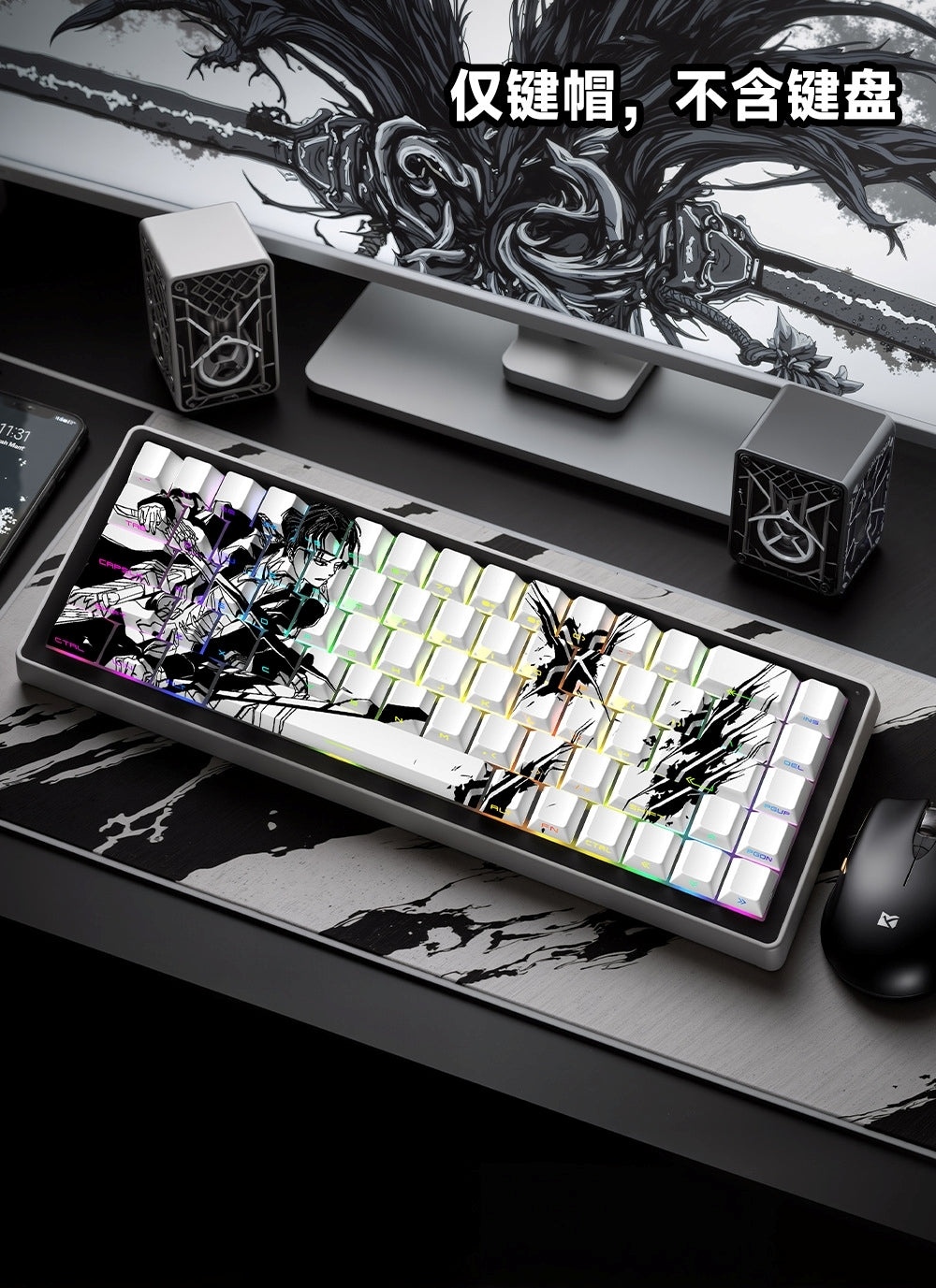 Levi's Quality Side Backlit Cherry PBT Keycaps