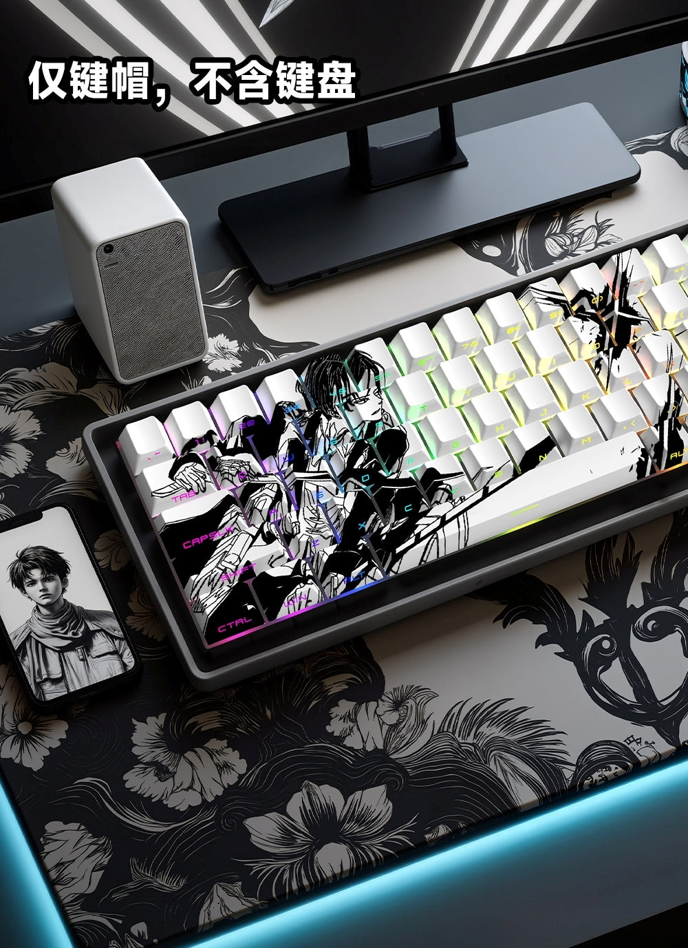 Levi's Quality Side Backlit Cherry PBT Keycaps